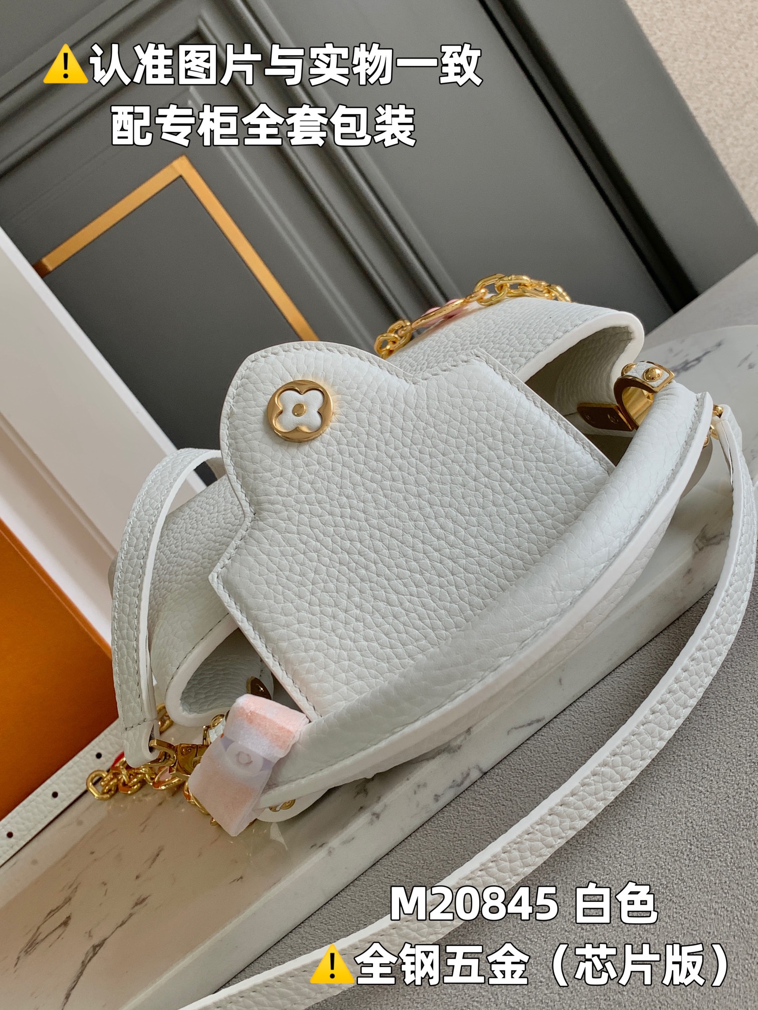 Louis Vuitton Top Handle Bags